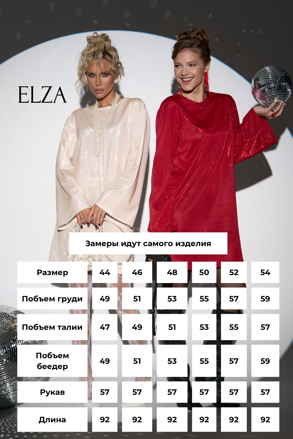 Платье Миссури (золотой)