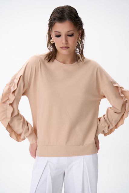 Свитшот Ния (бежевый)