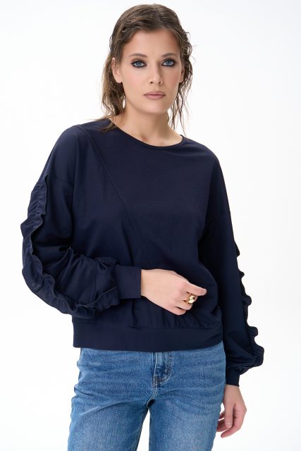 Свитшот Ния (тёмно - синий)