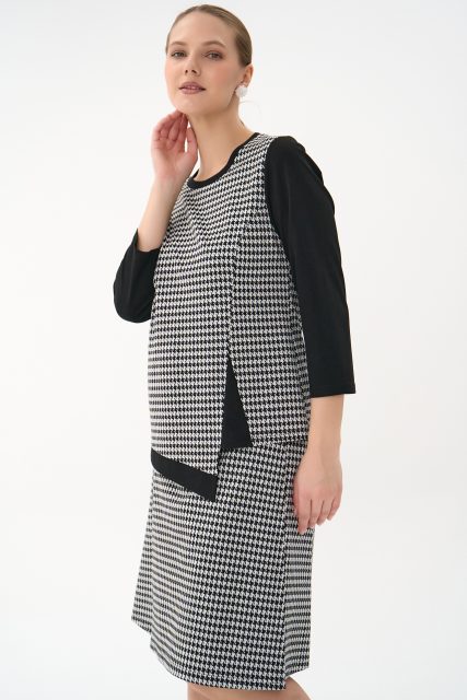 Костюм Данна