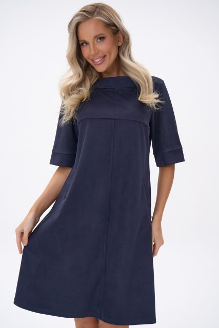 Платье Арабелла (черника)