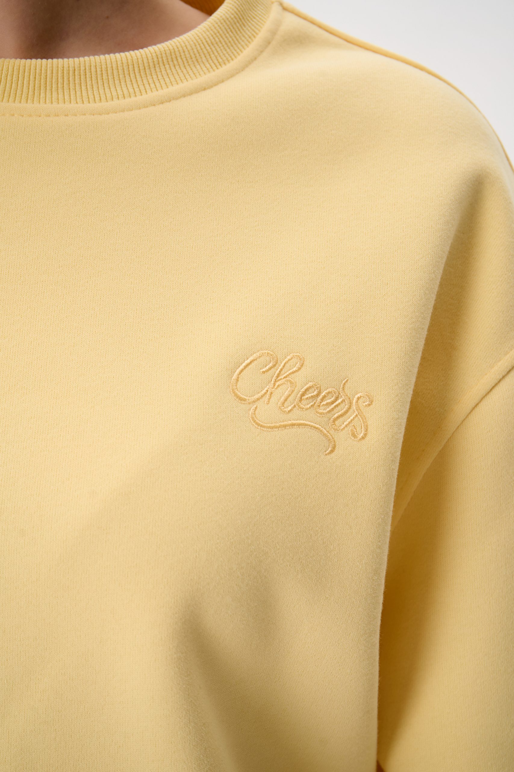 Костюм Аннета (желтый)