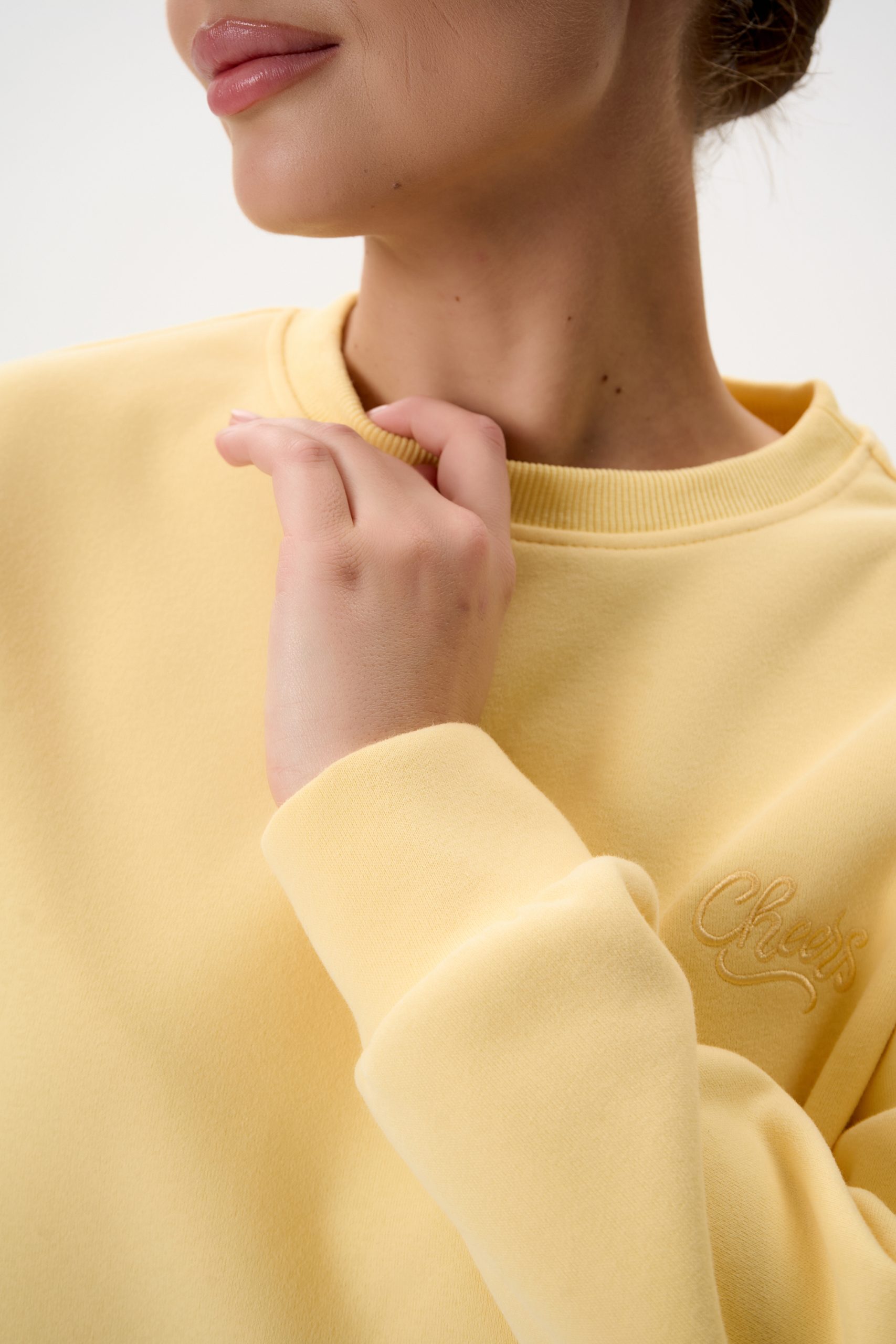 Костюм Аннета (желтый)